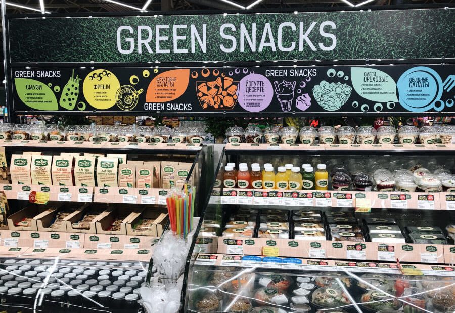 Healthy office snacks selection in a supermarket
